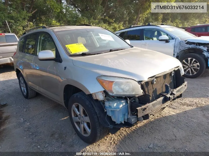 JTMBD31V676033214 2007 Toyota Rav4 Limited