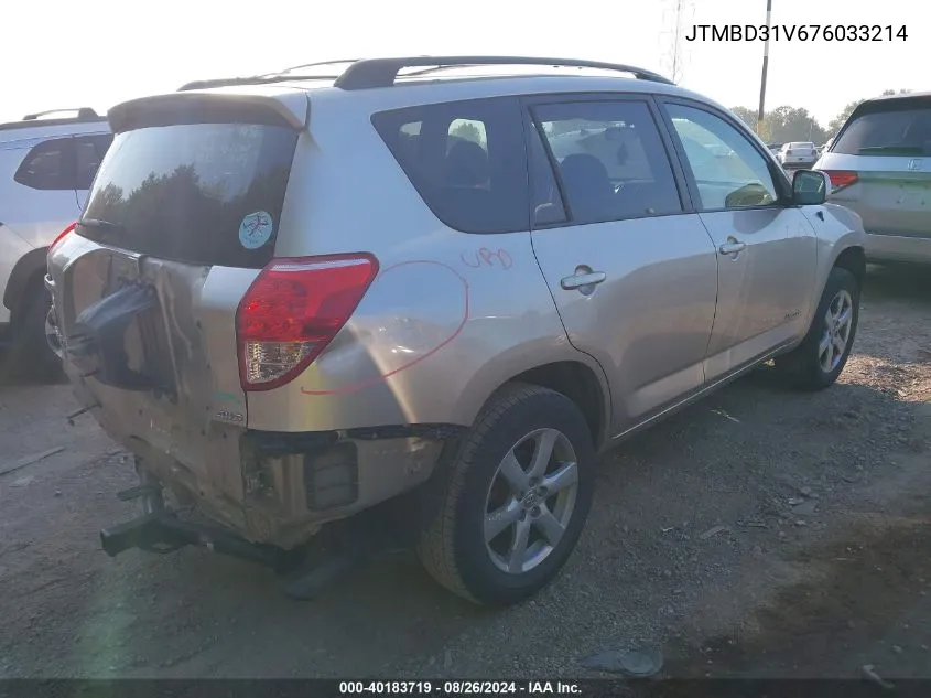 JTMBD31V676033214 2007 Toyota Rav4 Limited