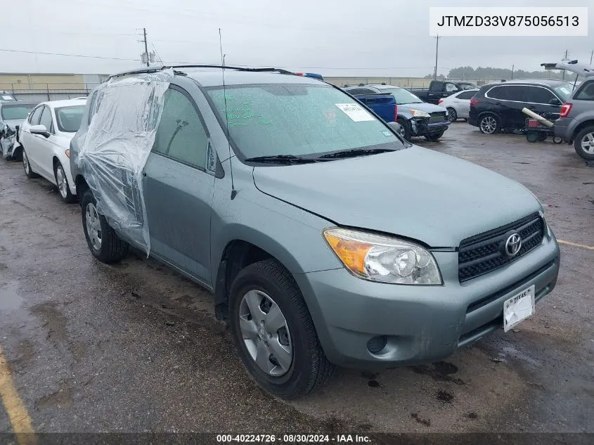 JTMZD33V875056513 2007 Toyota Rav4