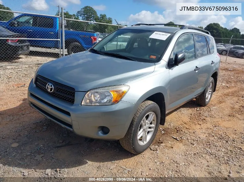 2007 Toyota Rav4 VIN: JTMBD33V675096316 Lot: 40262095