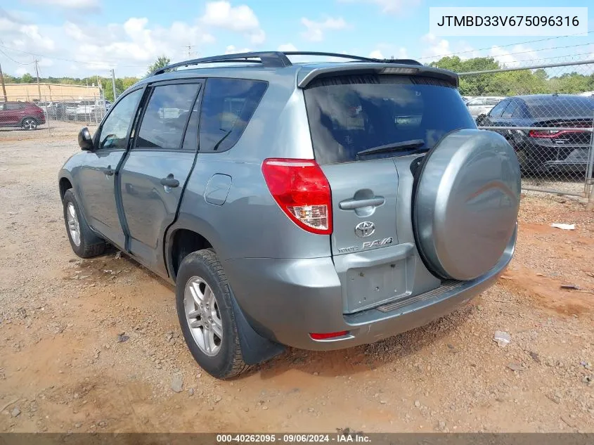 2007 Toyota Rav4 VIN: JTMBD33V675096316 Lot: 40262095