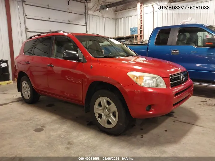 JTMBD33V776051038 2007 Toyota Rav4