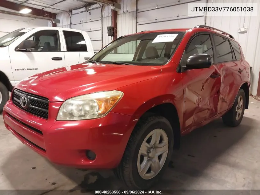 JTMBD33V776051038 2007 Toyota Rav4