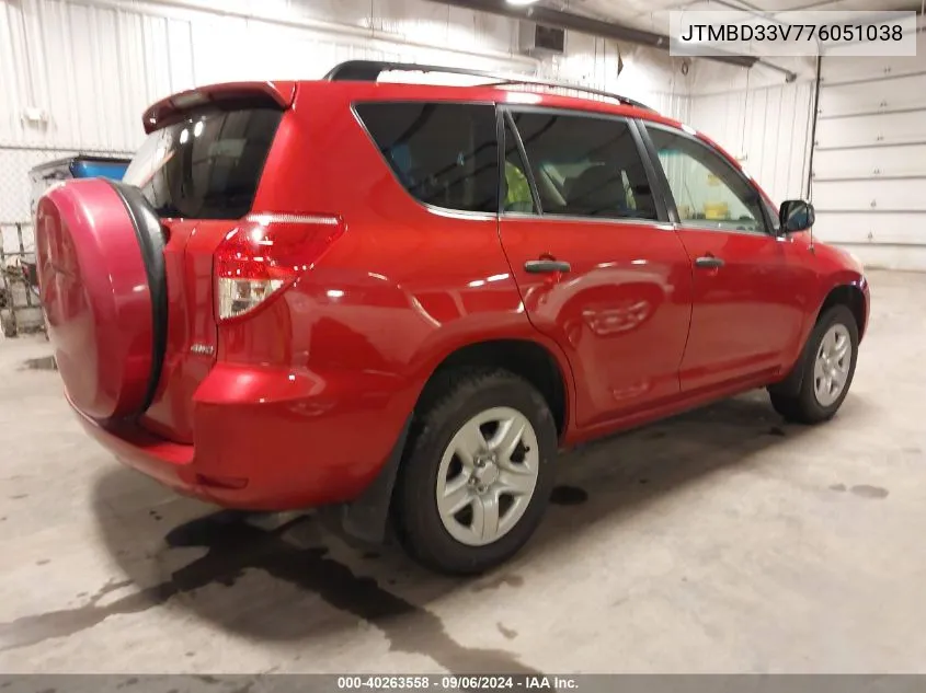 2007 Toyota Rav4 VIN: JTMBD33V776051038 Lot: 40263558