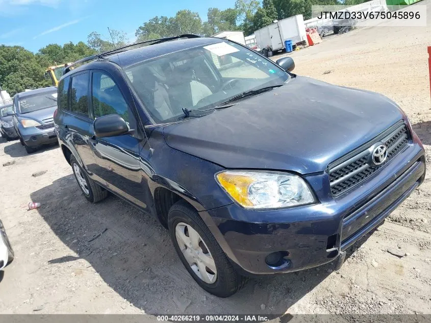 2007 Toyota Rav4 VIN: JTMZD33V675045896 Lot: 40266219