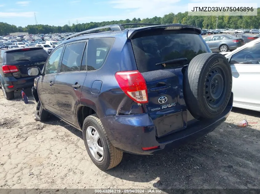 2007 Toyota Rav4 VIN: JTMZD33V675045896 Lot: 40266219