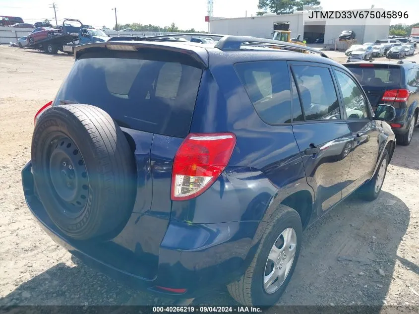 JTMZD33V675045896 2007 Toyota Rav4