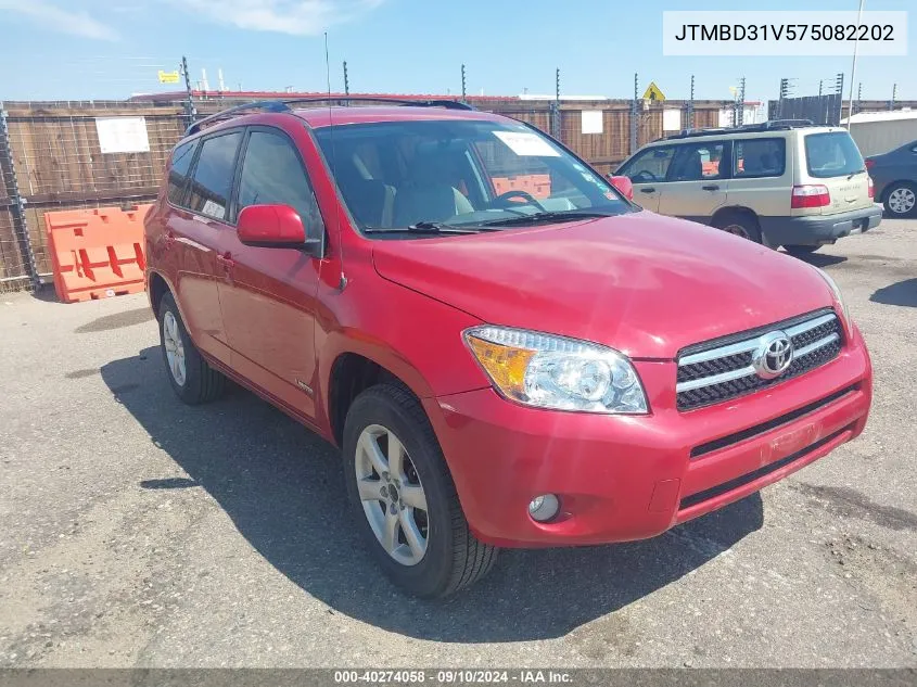 2007 Toyota Rav4 Limited VIN: JTMBD31V575082202 Lot: 40274058