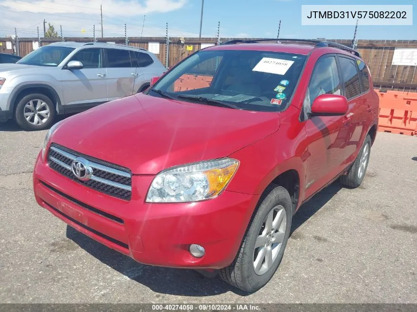 2007 Toyota Rav4 Limited VIN: JTMBD31V575082202 Lot: 40274058