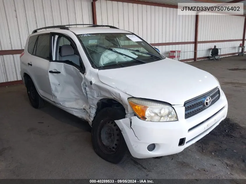 2007 Toyota Rav4 VIN: JTMZD33V075076402 Lot: 40289533