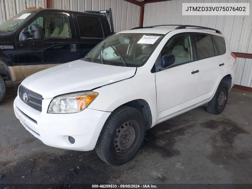 2007 Toyota Rav4 VIN: JTMZD33V075076402 Lot: 40289533