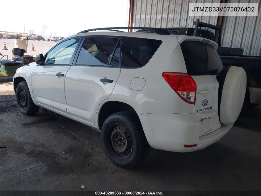 JTMZD33V075076402 2007 Toyota Rav4