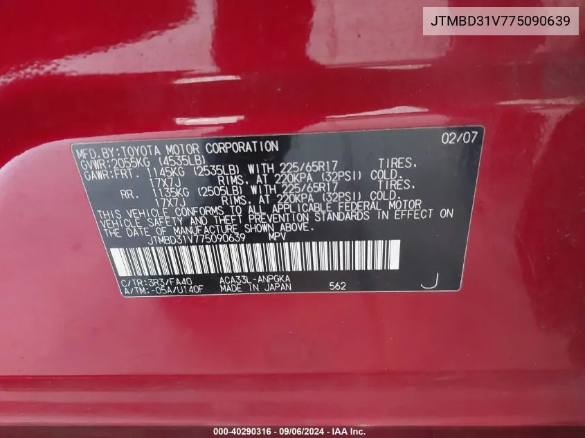 JTMBD31V775090639 2007 Toyota Rav4 Limited