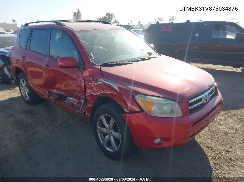 2007 Toyota Rav4 Limited V6 VIN: JTMBK31V875034876 Lot: 40298028