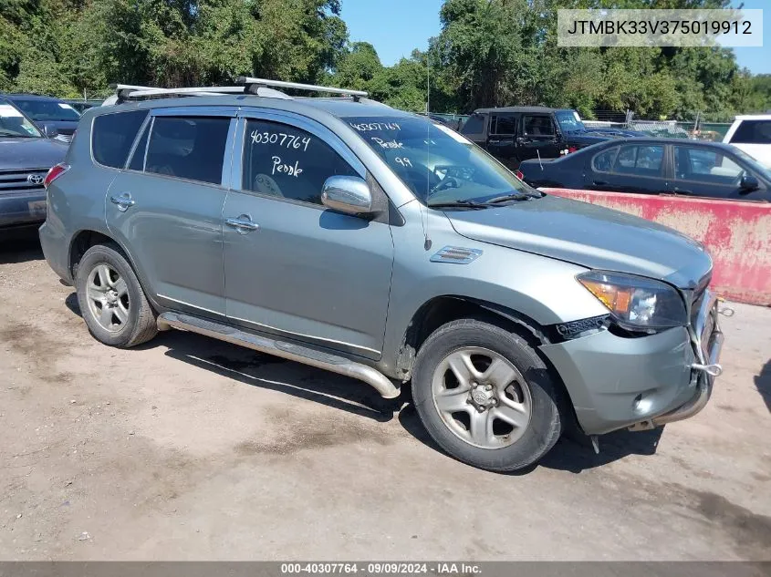 2007 Toyota Rav4 Base V6 VIN: JTMBK33V375019912 Lot: 40307764