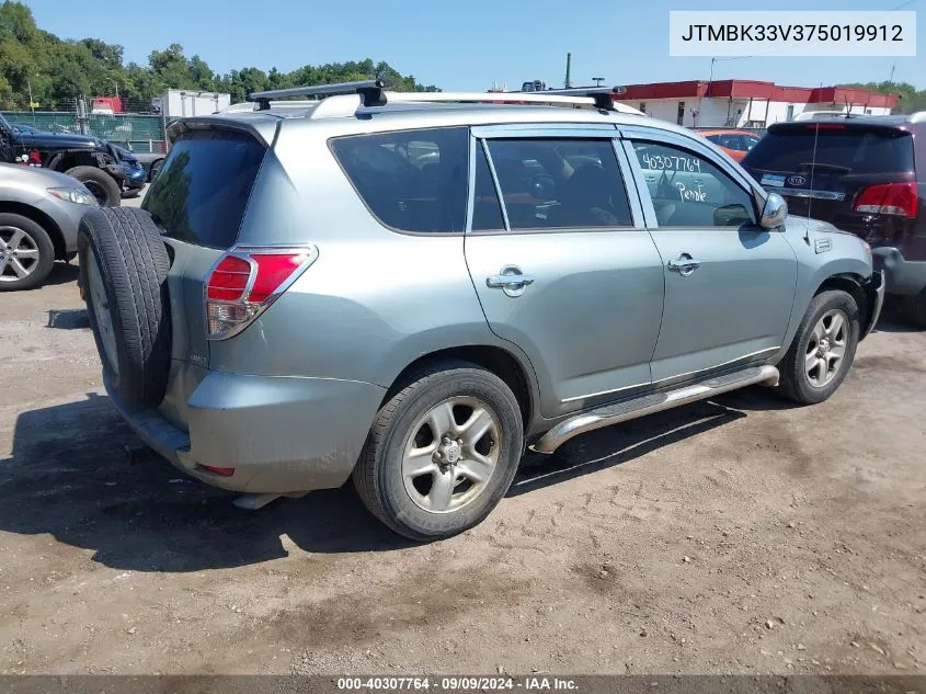 2007 Toyota Rav4 Base V6 VIN: JTMBK33V375019912 Lot: 40307764