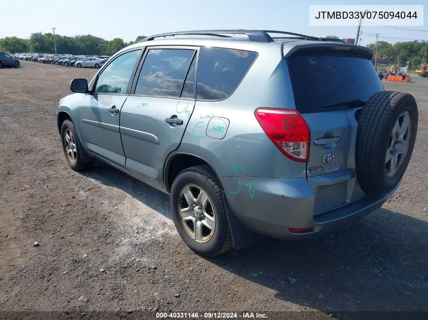 2007 Toyota Rav4 VIN: JTMBD33V075094044 Lot: 40331146