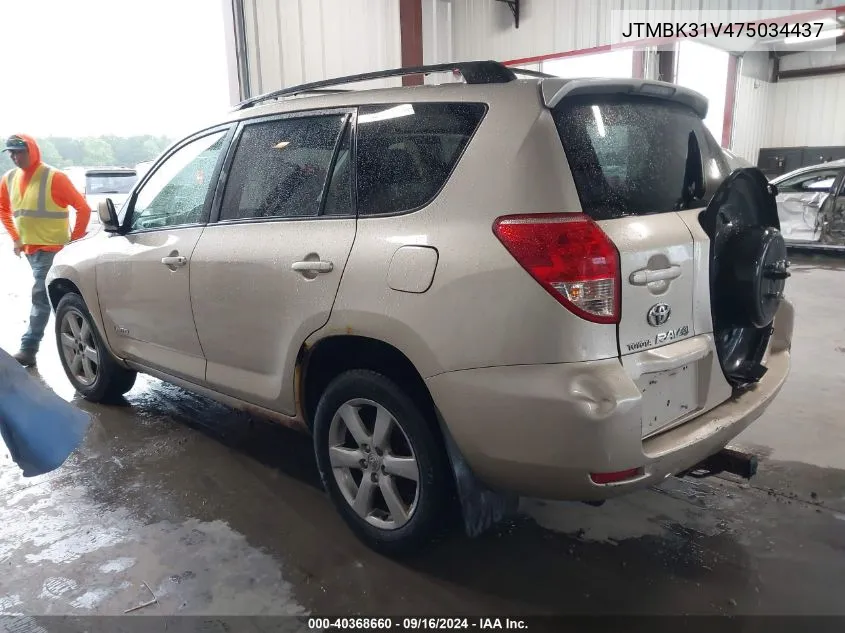 JTMBK31V475034437 2007 Toyota Rav4 Limited V6