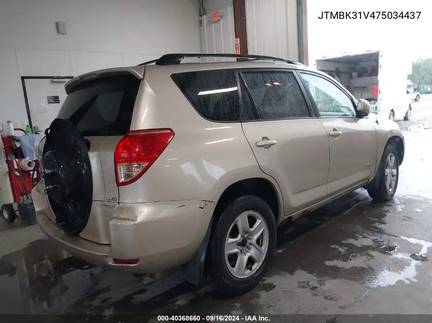 2007 Toyota Rav4 Limited V6 VIN: JTMBK31V475034437 Lot: 40368660