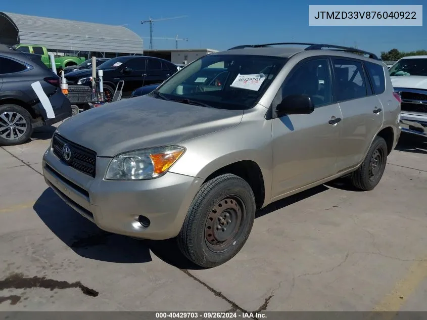 JTMZD33V876040922 2007 Toyota Rav4