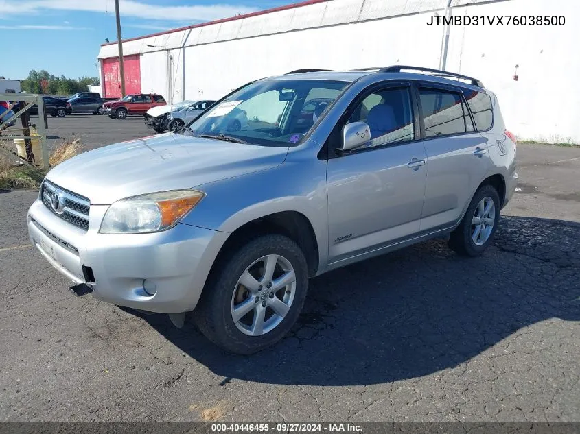 2007 Toyota Rav4 Limited VIN: JTMBD31VX76038500 Lot: 40446455