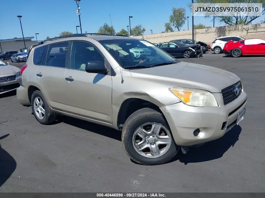 JTMZD35V975061510 2007 Toyota Rav4