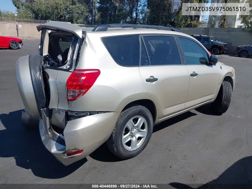 JTMZD35V975061510 2007 Toyota Rav4