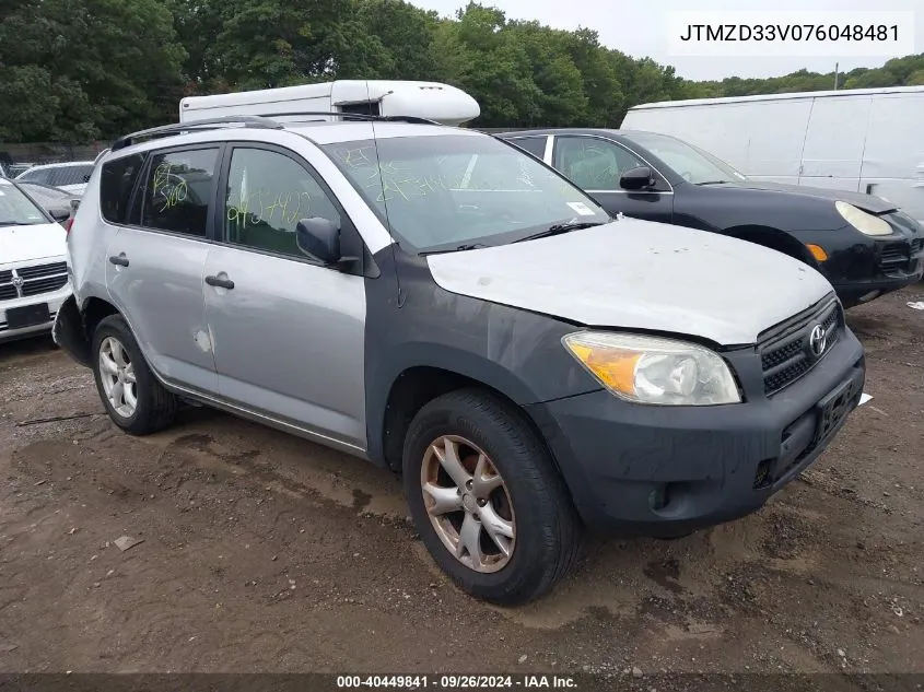 JTMZD33V076048481 2007 Toyota Rav4