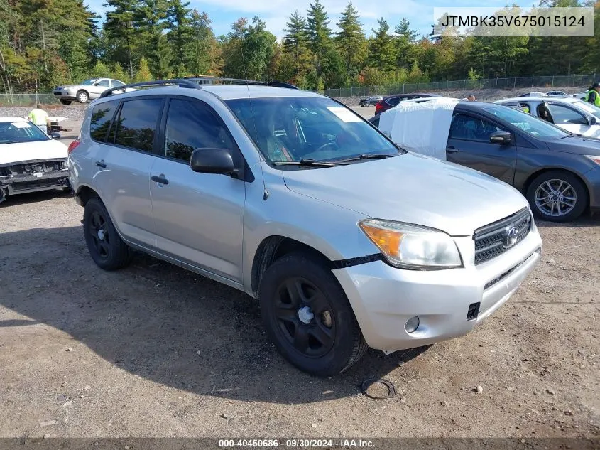 2007 Toyota Rav4 VIN: JTMBK35V675015124 Lot: 40450686