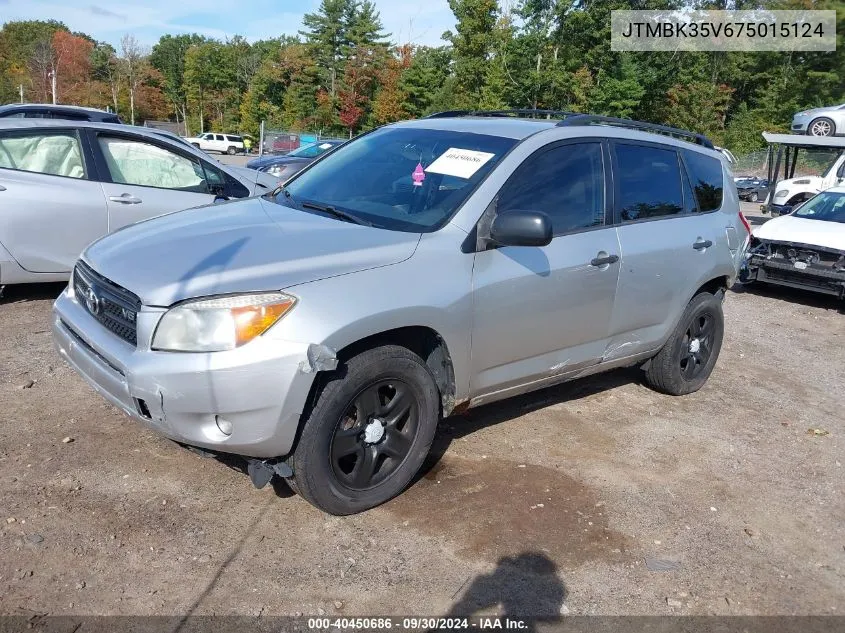 2007 Toyota Rav4 VIN: JTMBK35V675015124 Lot: 40450686