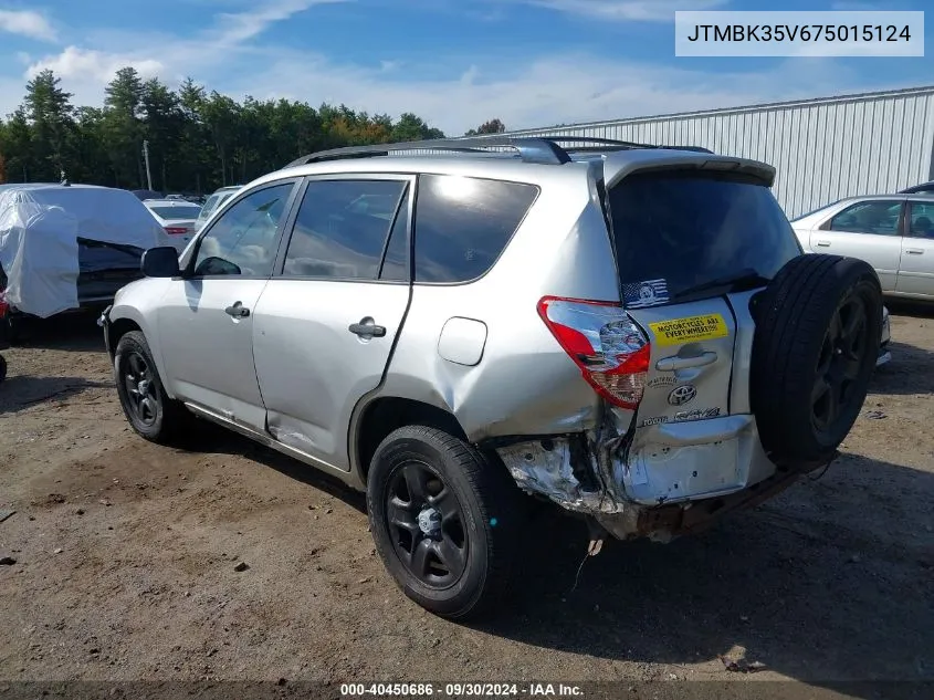 2007 Toyota Rav4 VIN: JTMBK35V675015124 Lot: 40450686