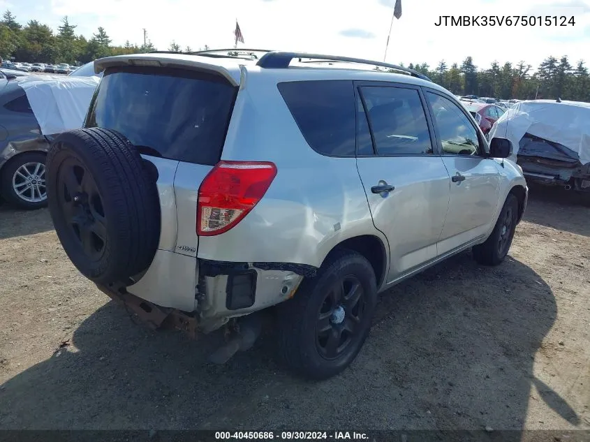 2007 Toyota Rav4 VIN: JTMBK35V675015124 Lot: 40450686