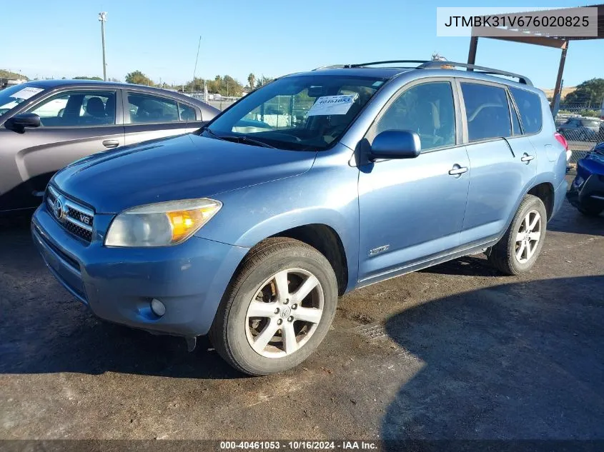 2007 Toyota Rav4 Limited V6 VIN: JTMBK31V676020825 Lot: 40461053