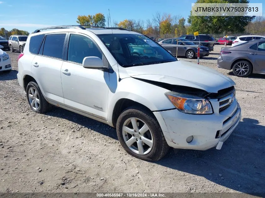 2007 Toyota Rav4 Limited V6 VIN: JTMBK31VX75037813 Lot: 40585567