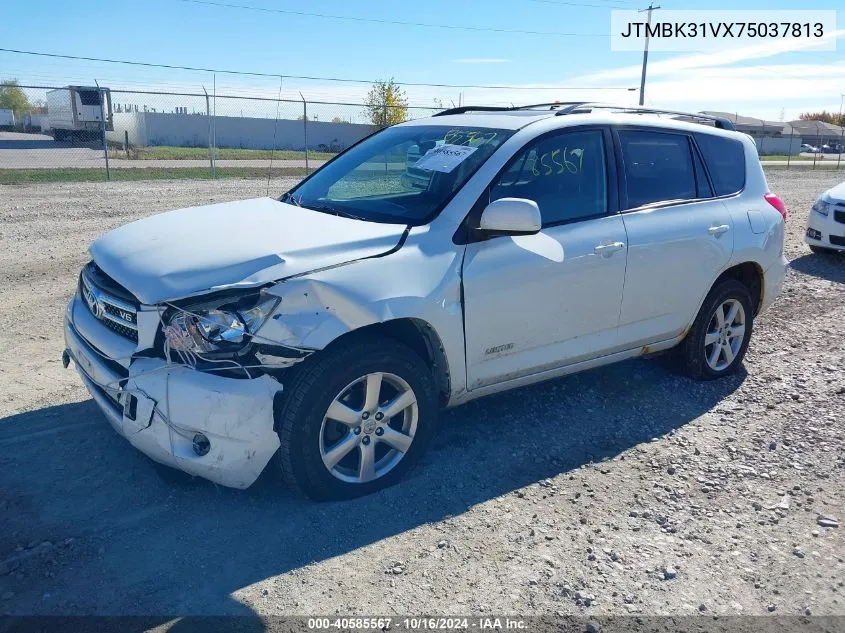 2007 Toyota Rav4 Limited V6 VIN: JTMBK31VX75037813 Lot: 40585567