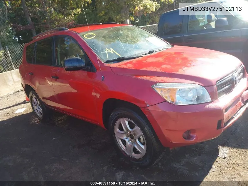 JTMBD33V275102113 2007 Toyota Rav4