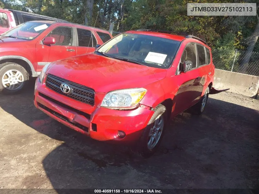 JTMBD33V275102113 2007 Toyota Rav4