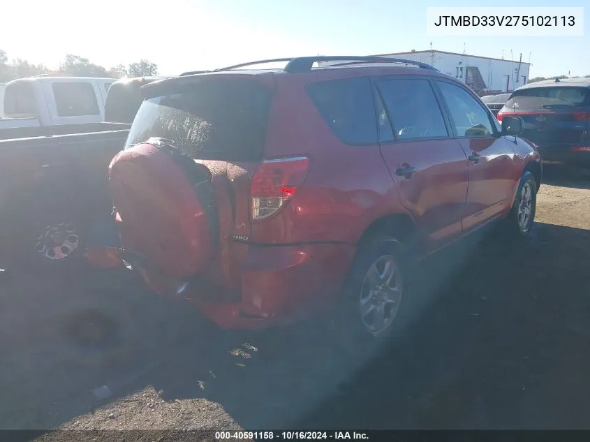 JTMBD33V275102113 2007 Toyota Rav4