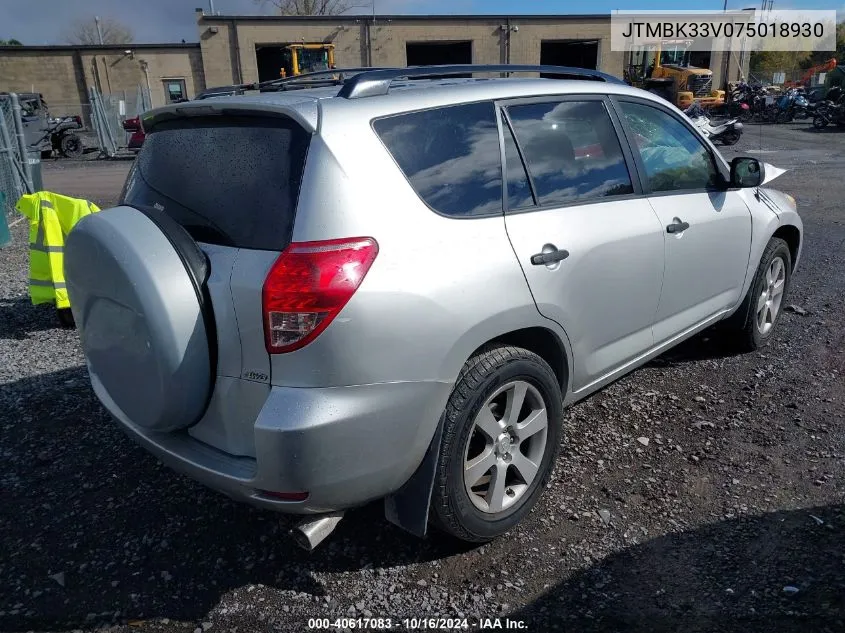 2007 Toyota Rav4 Base V6 VIN: JTMBK33V075018930 Lot: 40617083