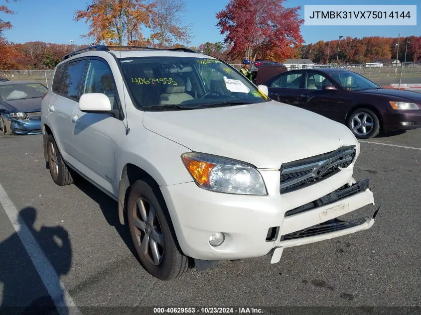 2007 Toyota Rav4 Limited V6 VIN: JTMBK31VX75014144 Lot: 40629553