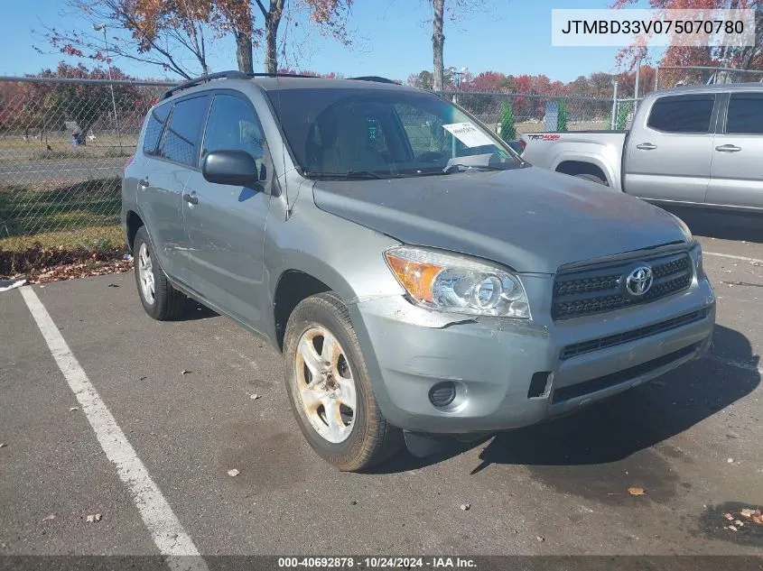 2007 Toyota Rav4 VIN: JTMBD33V075070780 Lot: 40692878