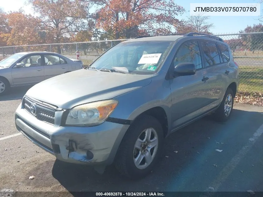 2007 Toyota Rav4 VIN: JTMBD33V075070780 Lot: 40692878