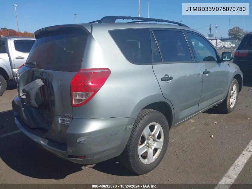 2007 Toyota Rav4 VIN: JTMBD33V075070780 Lot: 40692878