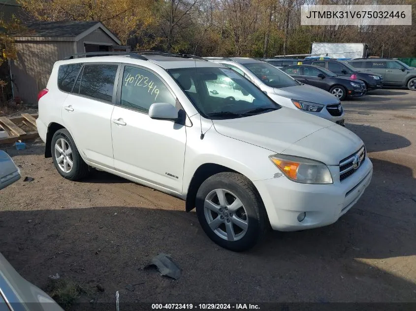 2007 Toyota Rav4 Limited V6 VIN: JTMBK31V675032446 Lot: 40723419