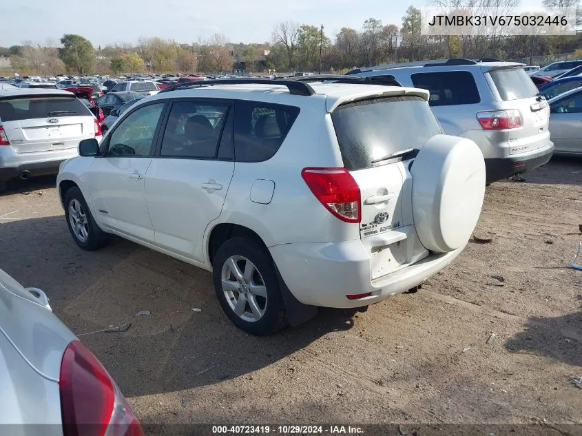 2007 Toyota Rav4 Limited V6 VIN: JTMBK31V675032446 Lot: 40723419