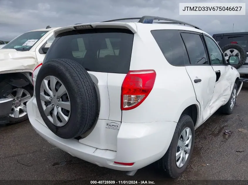 JTMZD33V675046627 2007 Toyota Rav4