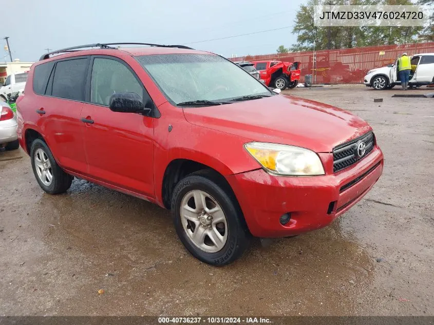 JTMZD33V476024720 2007 Toyota Rav4