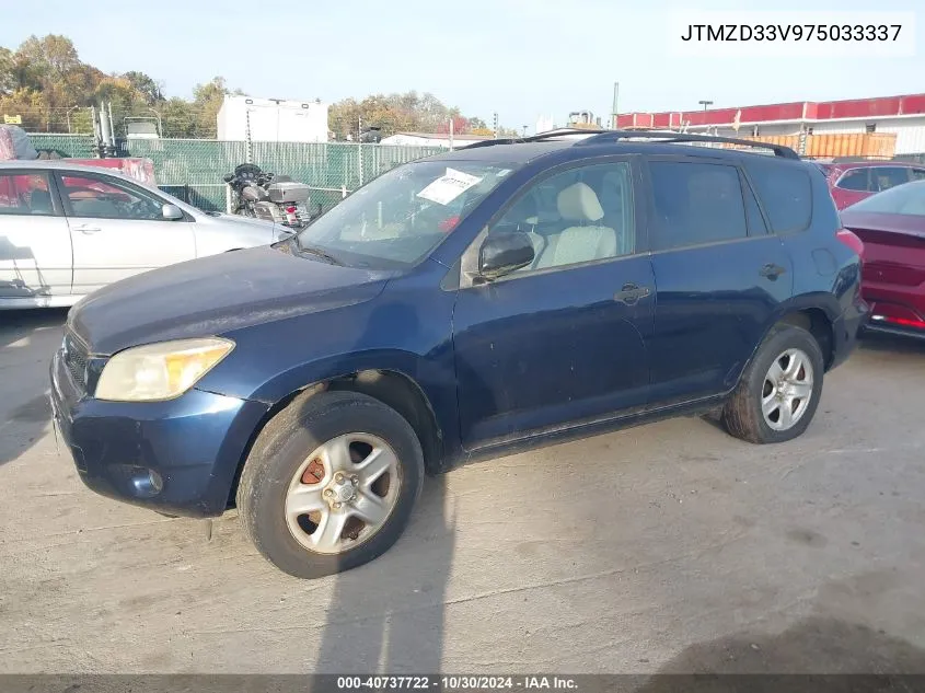 2007 Toyota Rav4 VIN: JTMZD33V975033337 Lot: 40737722