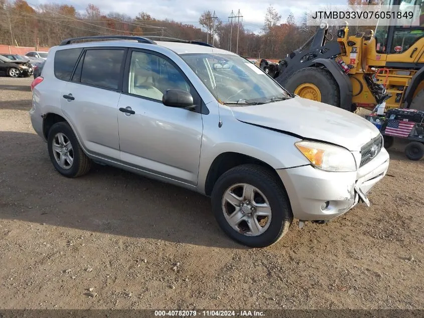 2007 Toyota Rav4 VIN: JTMBD33V076051849 Lot: 40782079