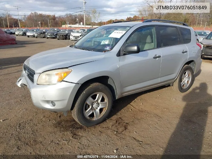 2007 Toyota Rav4 VIN: JTMBD33V076051849 Lot: 40782079